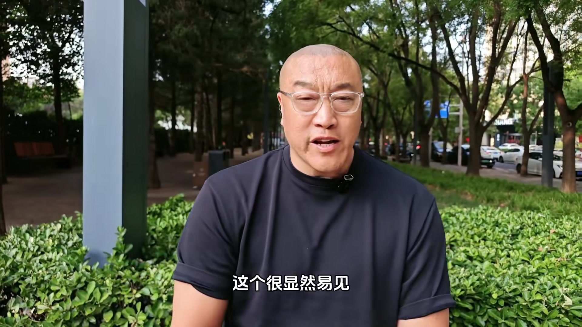 马健：东契奇差詹姆斯一个凯尔特人的差距 绿军基本没过老詹这关