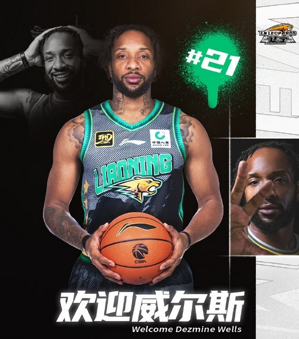 🏀辽宁vs江苏前瞻：江苏一胜难求，辽宁主场要送他们11连败？